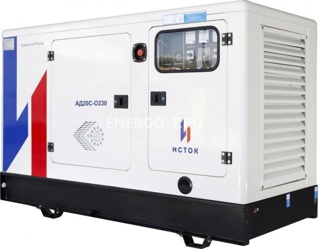 Дизельный генератор  АД250С-Т400-РПМ35 в кожухе с АВР