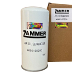 Фильтр сепаратор ZAMMER 4060100200 Ф